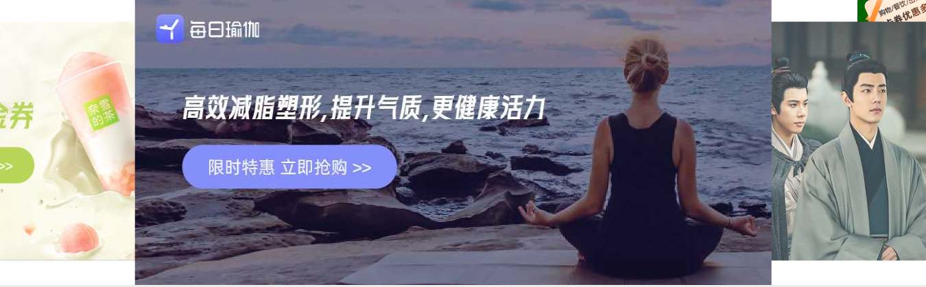 虚拟会员卡券平台深度解析：影视VIP货源批发渠道与卡券买卖平台实战指南